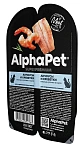 AlphaPet Superpremium Анчоусы и креветки в соусе