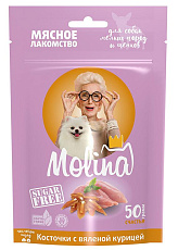 Molina Лакомство для собак Косточки с вяленой курицей