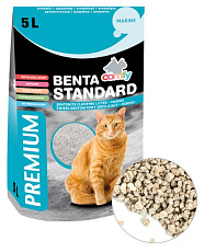 Comfy Benta Standard Marine