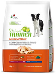 Trainer Natural Adult Medium (Курица)