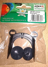 Aquael Пластиковое крепление Heater Handle Easy Heater