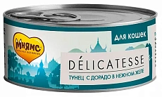 Мнямс Delicatesse Тунец с дорадо в нежном желе для кошек