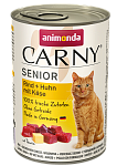Carny Senior (с говядиной, курицей и сыром)