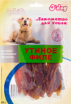 O'dog Лакомство Утиное филе