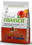 Trainer Natural Adult Medium (Ветчина)