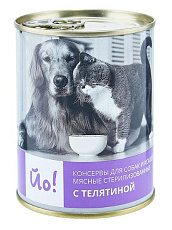 Йо! Консервы мясные стерилизованные (Телятина)