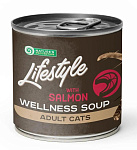 Nature's Protection Суп Lifestyle Adult Sterilised (Лосось)