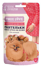 True Love Гантельки (мясо утки на коже)