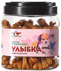 GreenQZin "Улыбка Small"(Мозговая косточка)