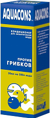 Зоомир Кондиционер Акваконс против грибков