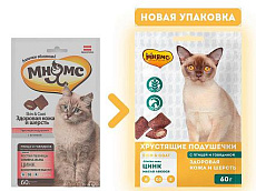 Мнямс Хрустящие подушечки "Здоровая кожа и шерсть"
