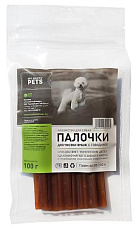 My Happy Pets Палочки для чистки зубов с говядиной