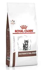 Royal Canin Gastrointestinal Kitten