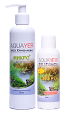 Aquayer "Удо Ермолаева Микро+"
