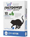 СКиФФ Таблетки Гестренол для котов