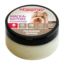 Маска-ботокс Mr.Bruno VIP "Роскошное питание", 100 мл