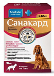 Pchelodar Санакард капли на холку для собак и щенков средних пород
