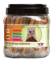 GreenQZin Колбаски Подвижность №1, 650 г