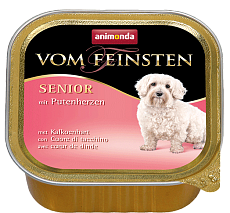 Vom Feinsten Senior dog (С сердцем индейки)