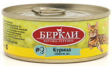 Berkley Local для кошек №3 (Курица)