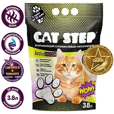Cat Step Arctic Neon
