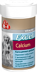 8in1 Excel Calcium