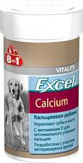 8in1 Excel Calcium
