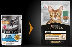 Pro Plan Derma Care (Треска в соусе)