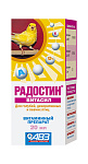 Агроветзащита Радостин Витасил