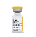 Биоинвест Фелиферон