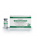 Micro-Plus Фоспренил