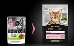 Pro Plan Delicate Digestion (Ягненок в соусе)