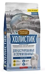 Деревенские лакомства Холистик Премьер для стерилизованных кошек (Лосось)