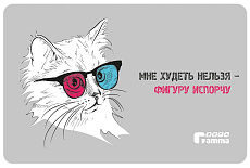 Gamma Коврик под миску Мурзик