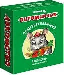 Зоомир Витаминчик для шиншилл общеукрепляющий