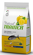 Trainer Natural Adult Mini (Тунец)