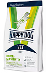 Happy Dog VET Diet Hypersensitivity