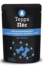 Паучи "Терра Пес" для щенков, печень кролика и овощи в соусе