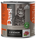 Darsi Sensitive Консервы для кошек (Ягненок)