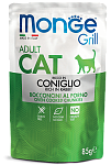 Monge Пауч Grill Adult Cat (Кролик)