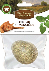 Кошачья мята "Мятная игрушка яйцо"