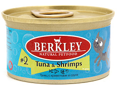 Berkley Tay для кошек №2 (Тунец, креветки)