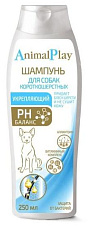 Шампунь Animal Play с аллантоином и витаминами, 250 мл