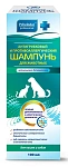 Pchelodar Шампунь антигрибковый и противоаллергический для животных