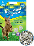 Кошкина Полянка 