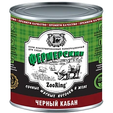 ZooRing Dog Фермерские Кусочки в желе (Черный кабан)