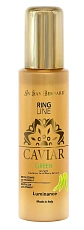 Iv San Bernard Средство Green Caviar Luminance Зеленая Икра