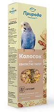Природа Колосок Ореховый для волнистых попугаев