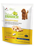 Trainer Natural Adult Mini (Курица)