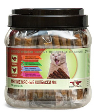 GreenQZin Колбаски Подвижность №4, 650 г